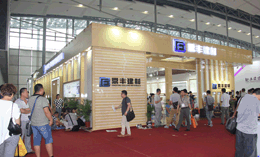 2014年广州建材展拜访鼎丰建材客户